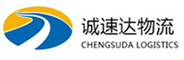 湖州到和庆镇物流公司